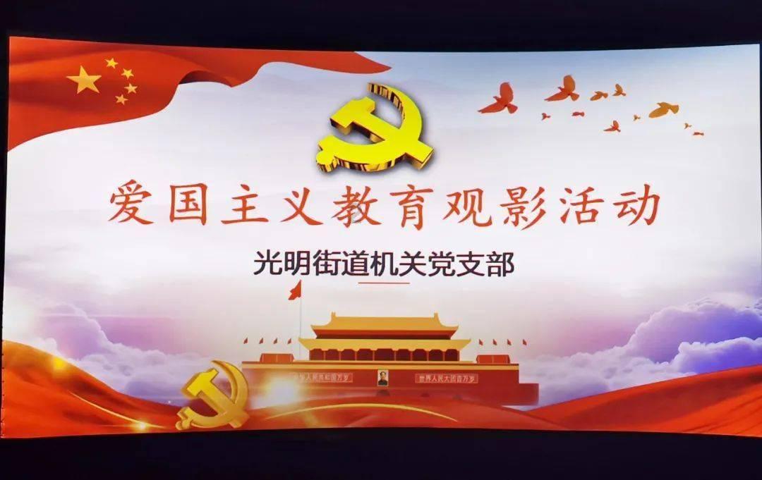 我市3家单位上榜